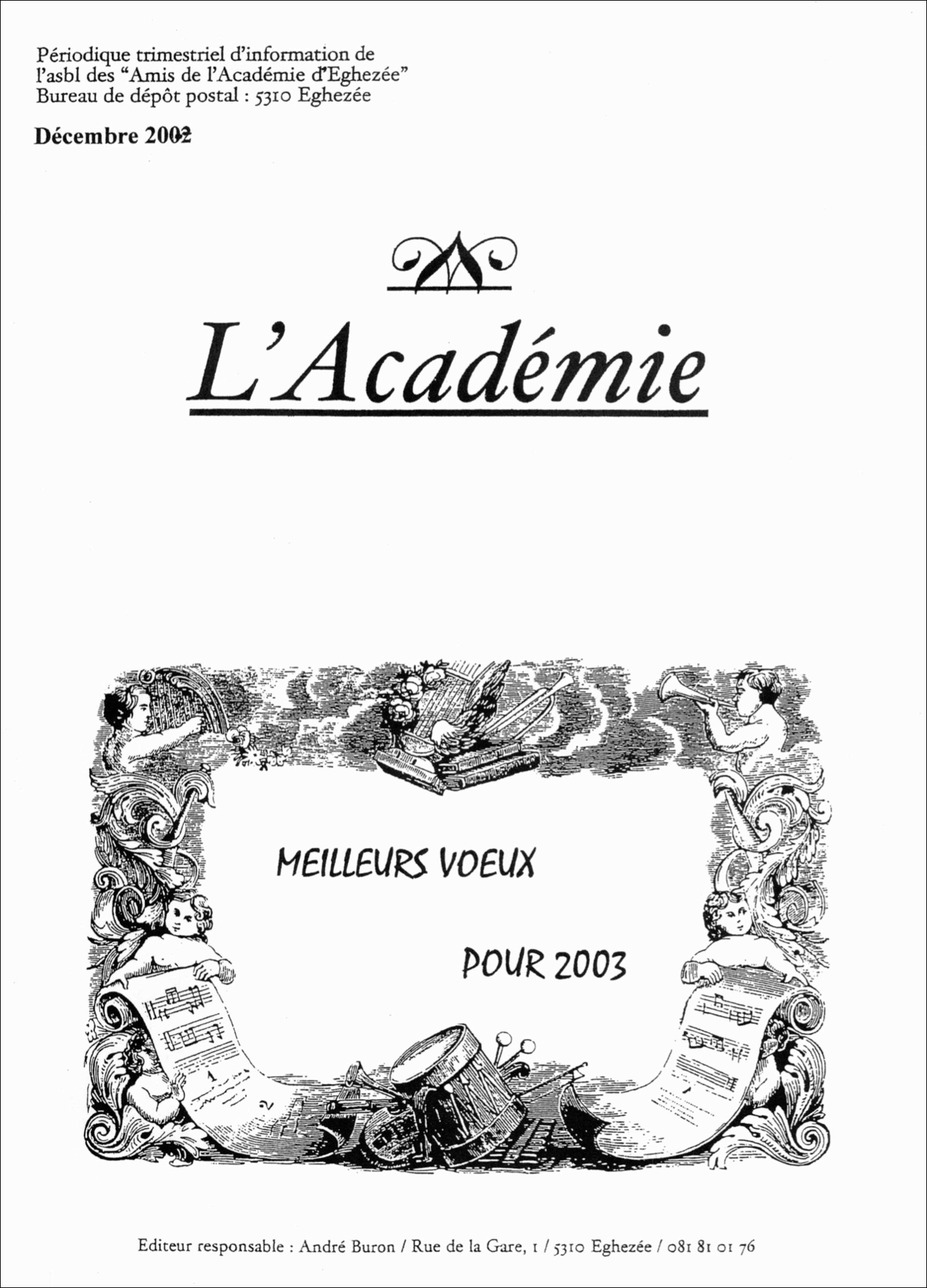 Décembre 2002