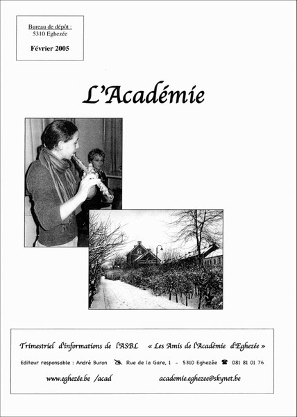 Février 2005