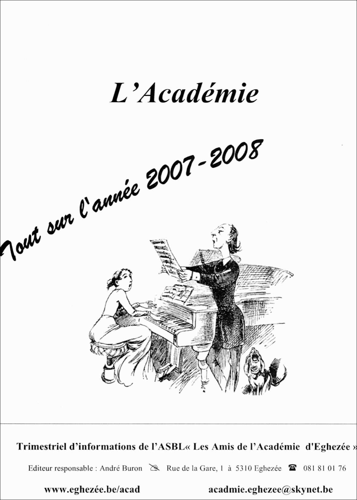 Juin 2007