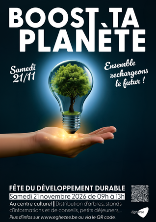 Illustration de l'actualité - cliquer pour agrandir